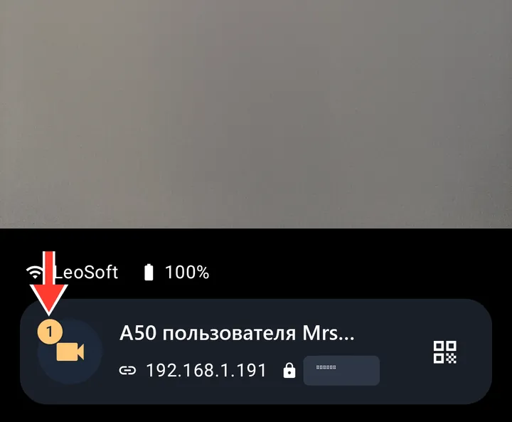 Adım 8: Monitörü bağlayın